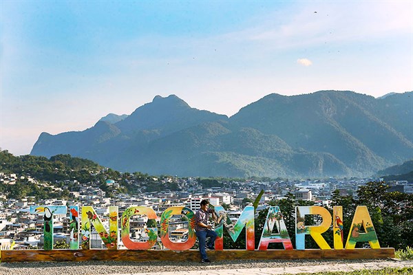 Tingo Maria Fiestas Patrias